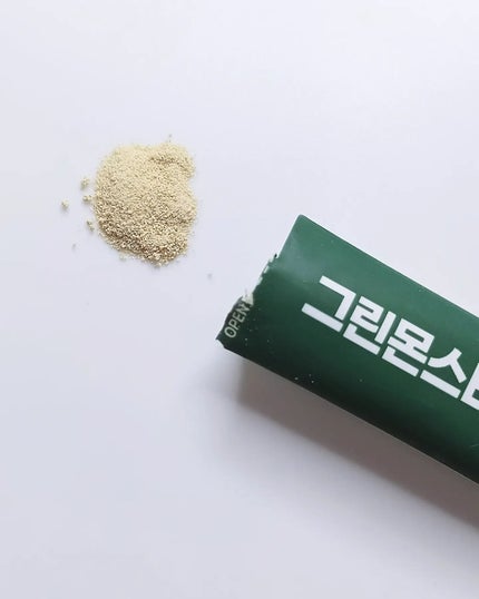 バナバ玄米酵素/グリーンモンスター/美容サプリメントを使ったクチコミ(2枚目)