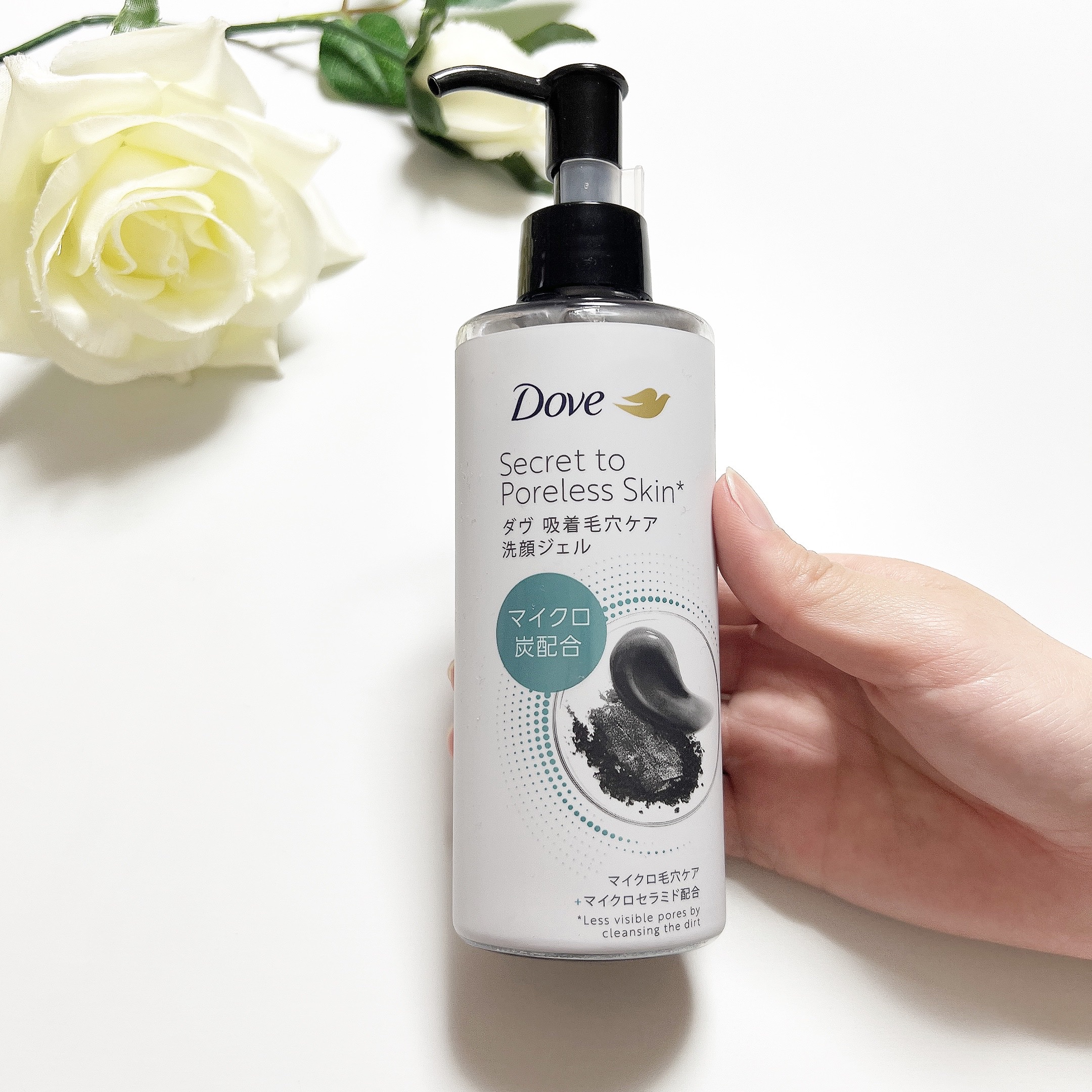 ダヴ 吸着毛穴ケア 洗顔ジェル/ダヴ/その他洗顔料を使ったクチコミ（1枚目）