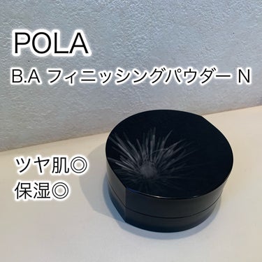 フィニッシングパウダー N/B.A/ルースパウダーを使ったクチコミ（1枚目）