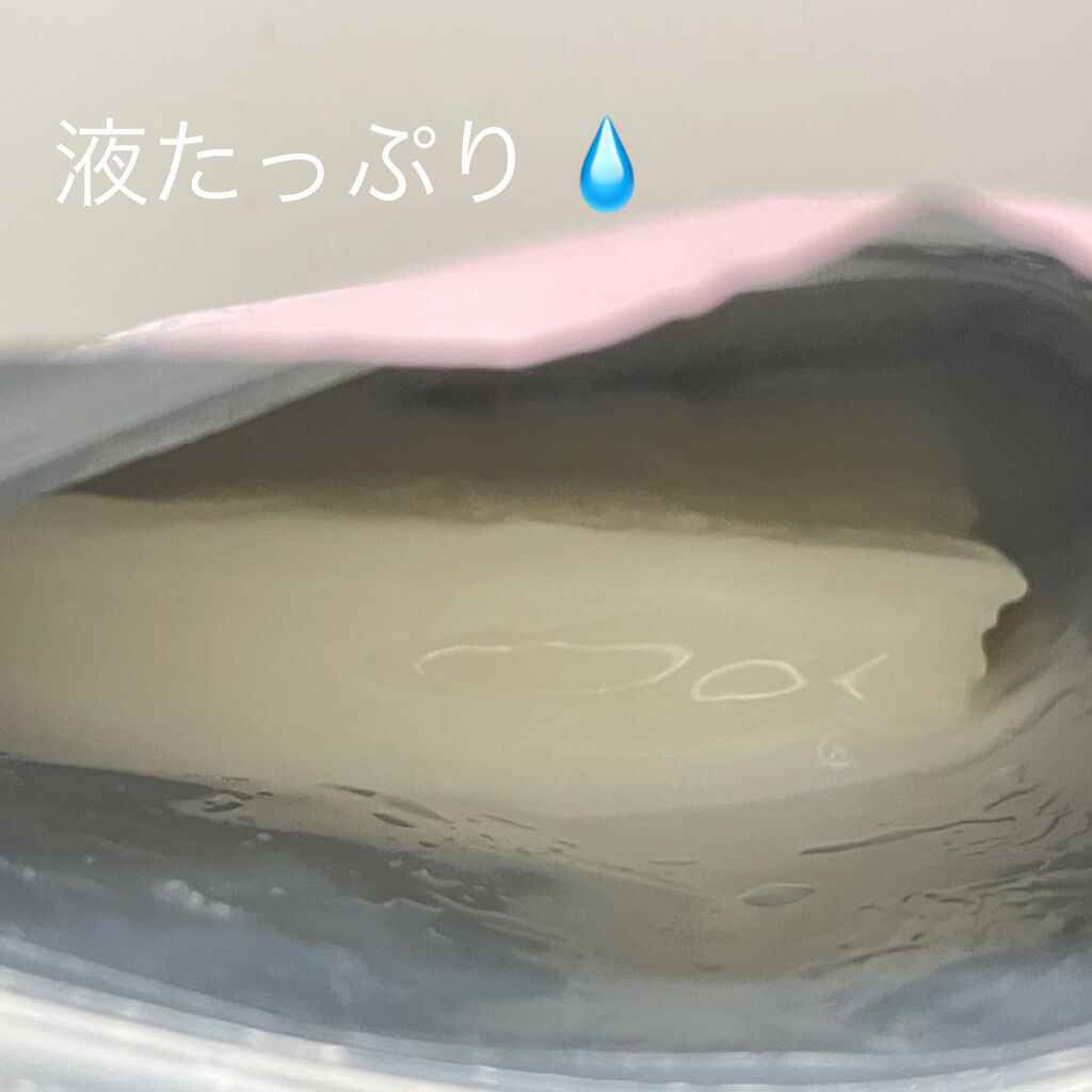 ごめんね素肌マスク/クリアターン/シートマスク・パックを使ったクチコミ（2枚目）