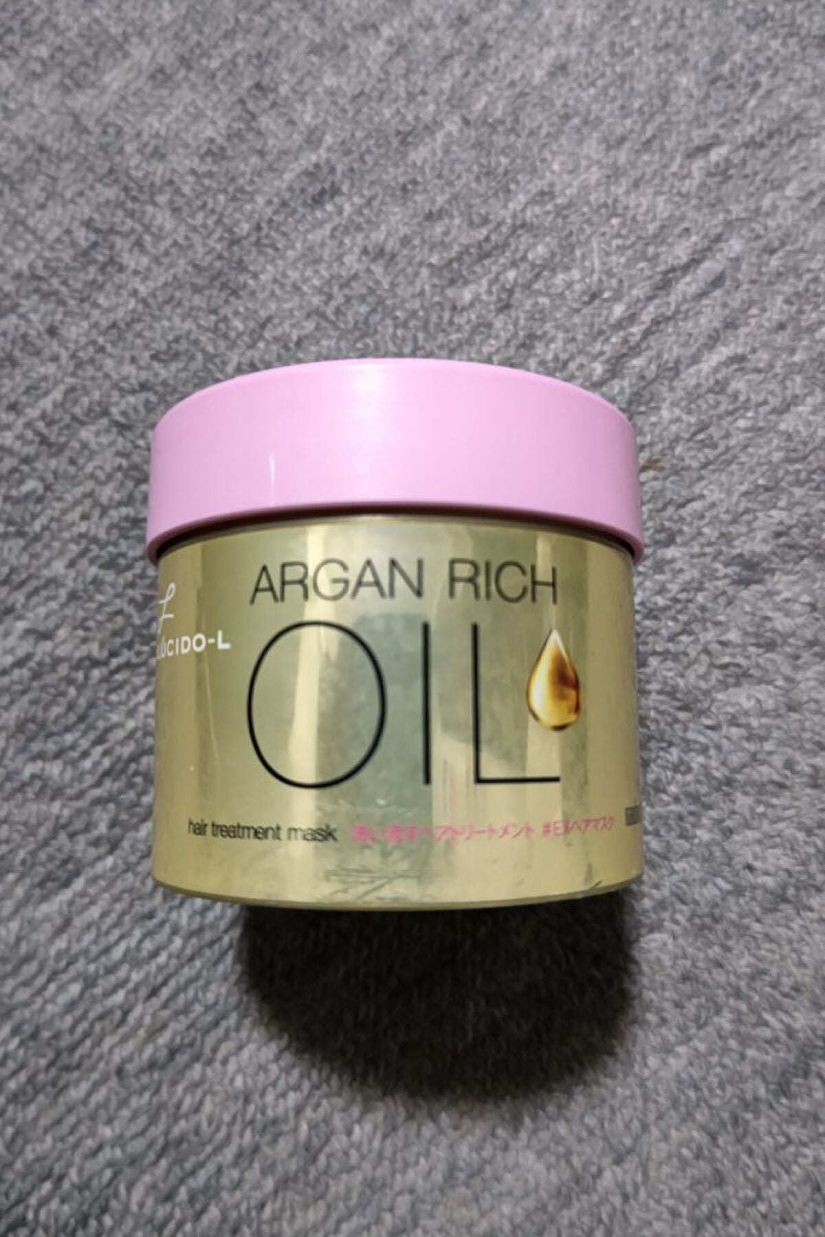 オイルトリートメント #EXヘアマスク/ルシードエル/ヘアマスク・ヘアパックを使ったクチコミ(1枚目)