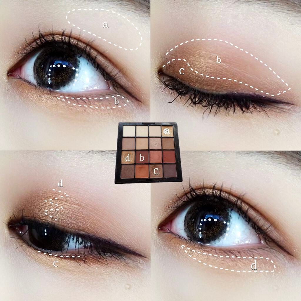 UT シャドウ パレット/NYX Professional Makeup/アイシャドウパレットを使ったクチコミ(2枚目)