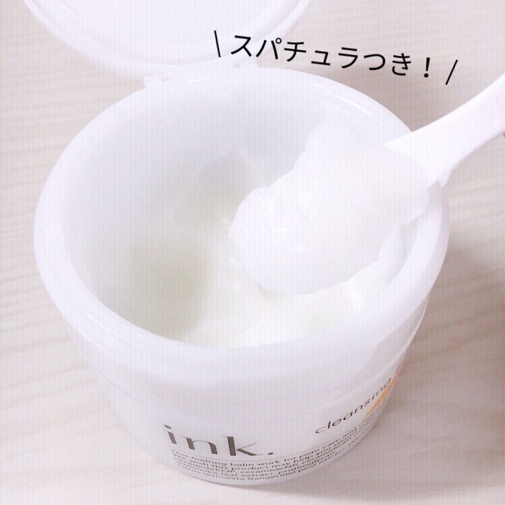 クレンジングバーム/ink./クレンジングバームを使ったクチコミ（2枚目）