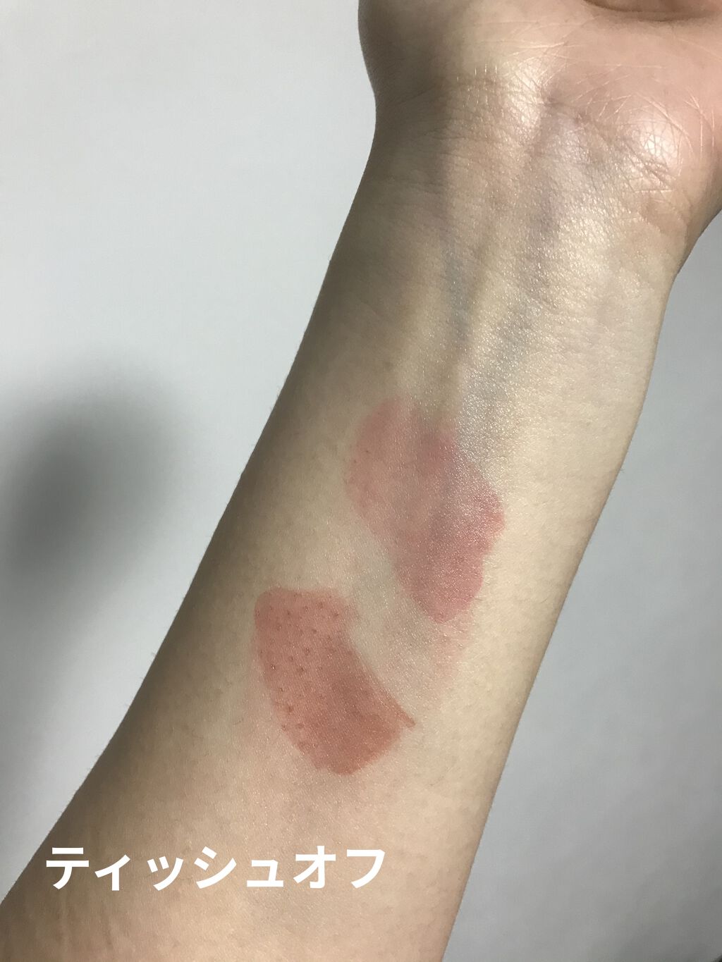 ジューシーラスティングティント/rom&nd/リップティントを使ったクチコミ（3枚目）