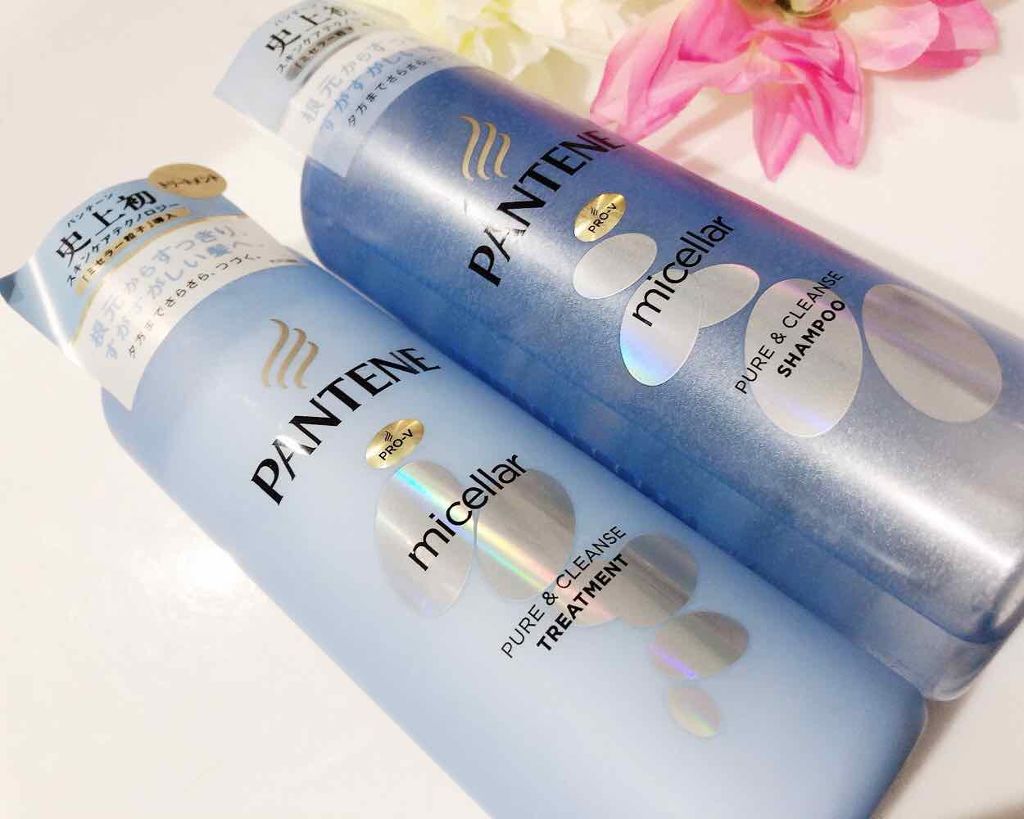 ミセラーシリーズ ピュア＆クレンズ シャンプー／トリートメント/パンテーン/市販シャンプーを使ったクチコミ（1枚目）
