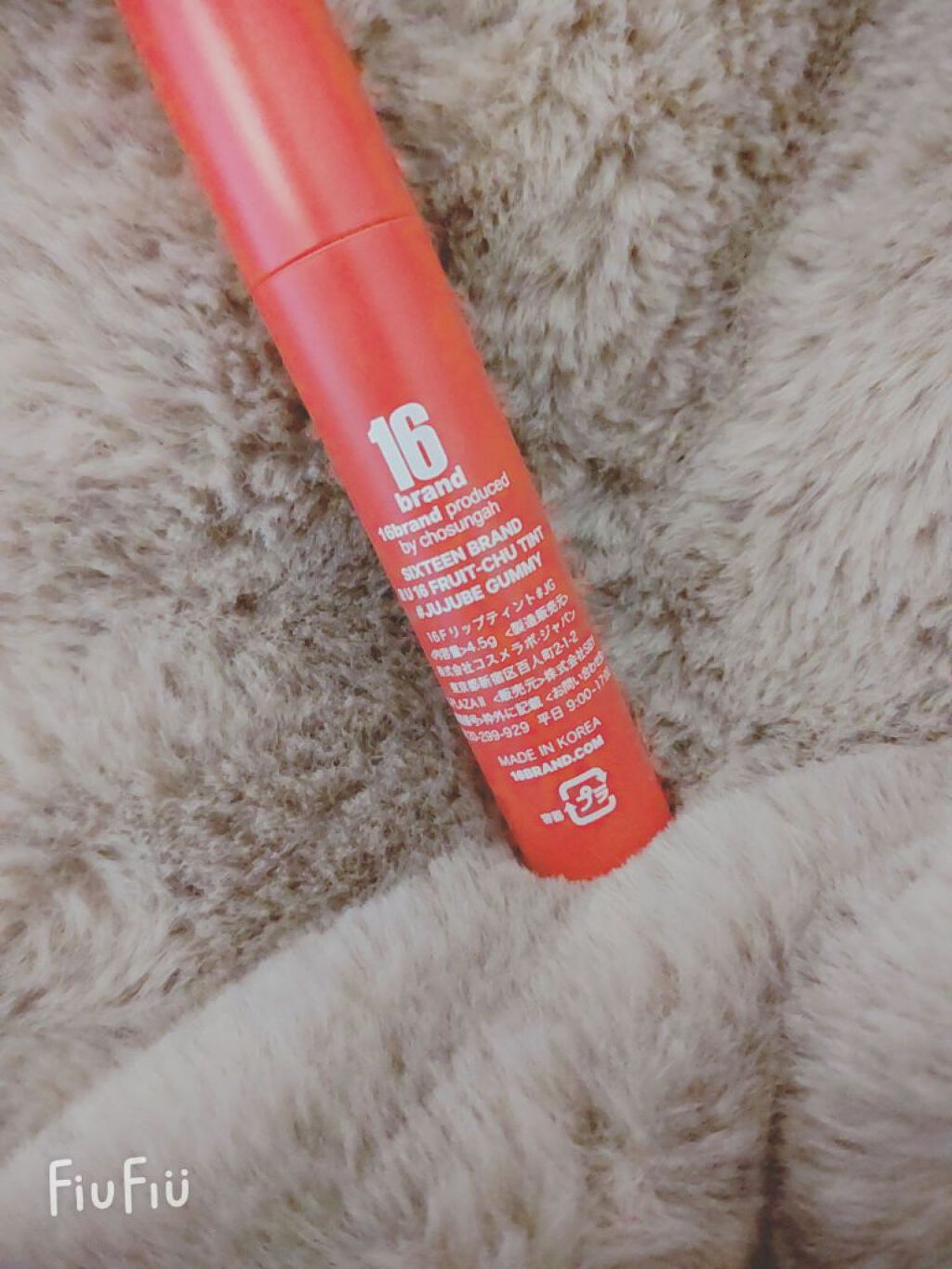 FRUIT-CHU TINT/16BRAND/口紅を使ったクチコミ（2枚目）