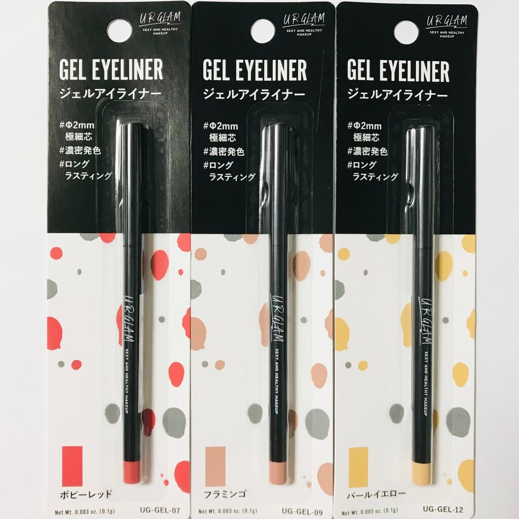 UR GLAM BLOOMING EYE COLOR PALETTE/U R GLAM/アイシャドウパレットを使ったクチコミ(3枚目)