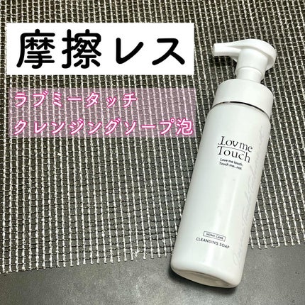 凛 on LIPS 「✼••┈┈••✼••┈┈••✼••┈┈••✼••┈┈••✼【ラ..」(1枚目)