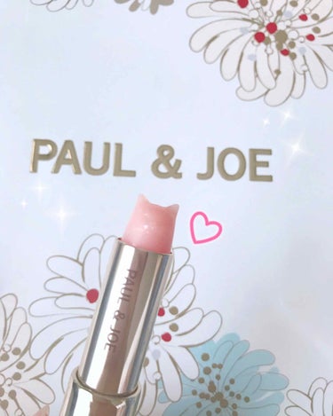 リップスティック ケース N/PAUL & JOE BEAUTE/その他化粧小物を使ったクチコミ（2枚目）