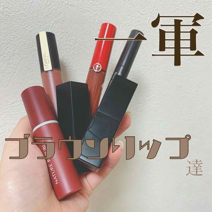 オーデイシャスリップスティック/NARS/口紅を使ったクチコミ(1枚目)