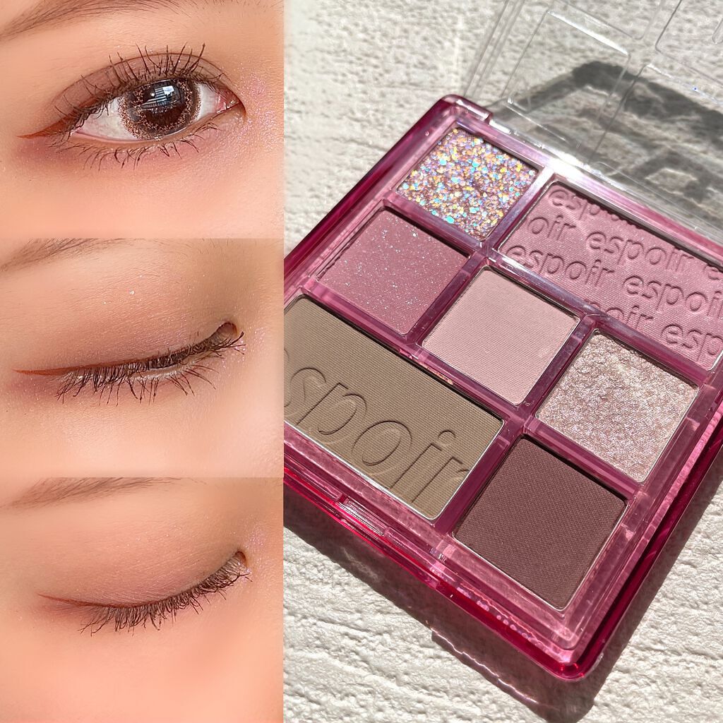 リアルアイパレット/espoir/マルチパレットを使ったクチコミ(2枚目)