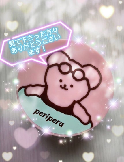 【ペリペラ×TETEUM】オイル キャプチャー クーリング パウダー/PERIPERA/ルースパウダーを使ったクチコミ(9枚目)