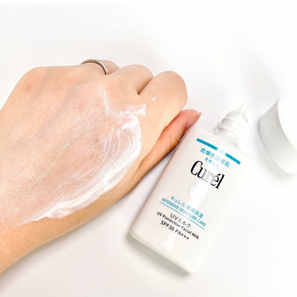 潤浸保湿 ベースミルク /キュレル/日焼け止めミルクを使ったクチコミ（3枚目）