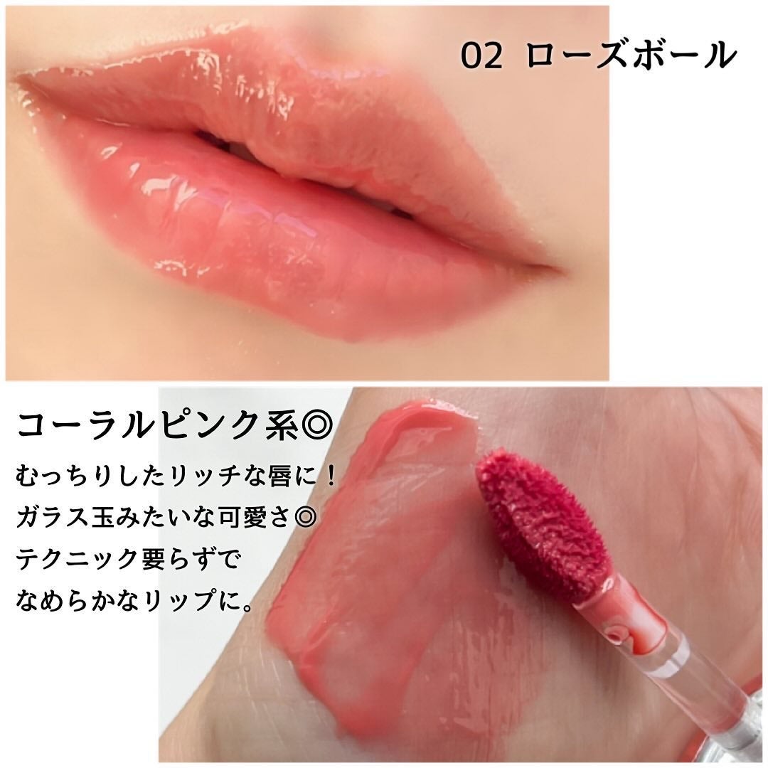 リップポーション シュガーグレーズティント/alternativestereo/リップティントを使ったクチコミ(3枚目)