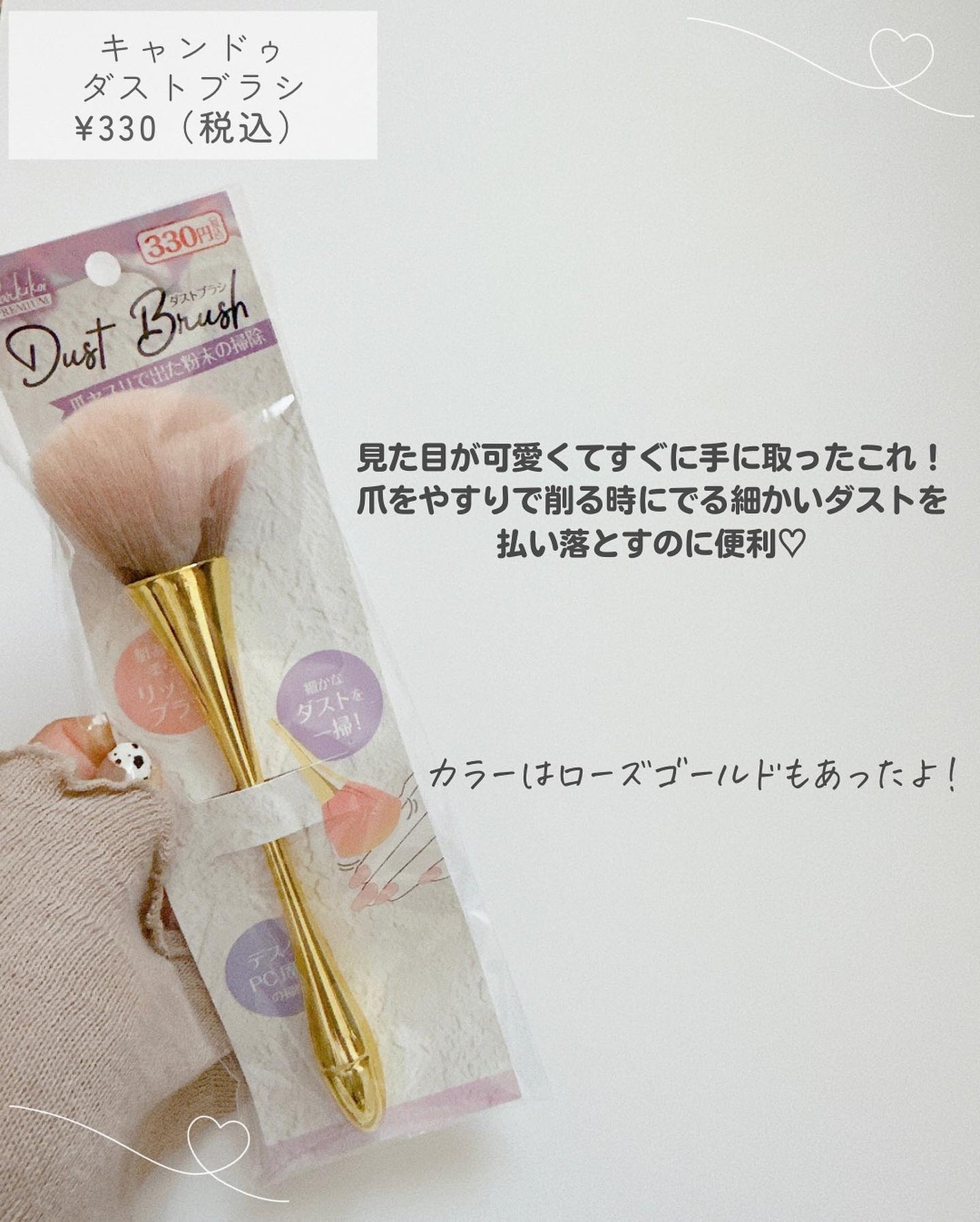 クマnonシート/KOKUBO/シートマスク・パックを使ったクチコミ(6枚目)