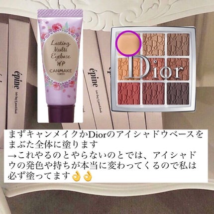 ティアー アイライナー/ETUDE/リキッドアイライナーを使ったクチコミ(3枚目)
