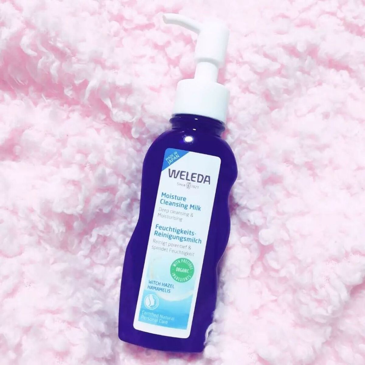 モイスチャー クレンジングミルク/WELEDA/ミルククレンジングを使ったクチコミ(2枚目)