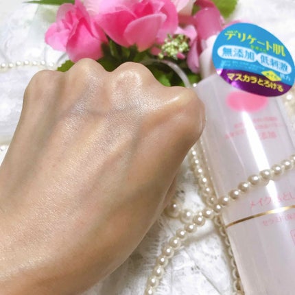 メイク落としオイル/カウブランド無添加/オイルクレンジングを使ったクチコミ(4枚目)