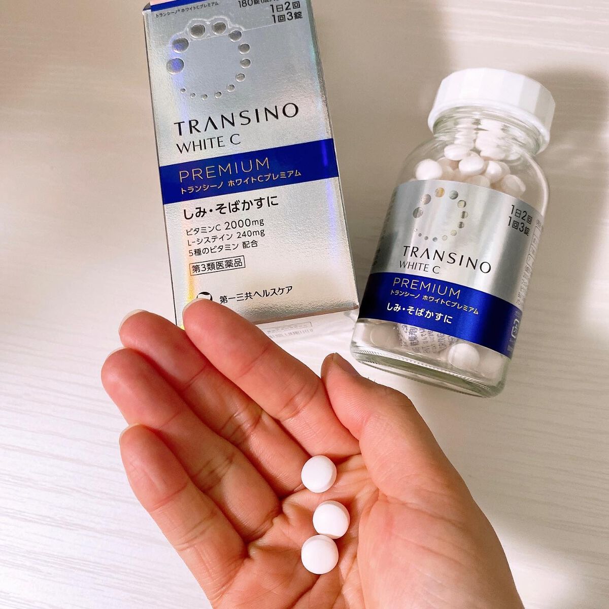 薬用メラノシグナルエッセンス/トランシーノ/美容液を使ったクチコミ(4枚目)