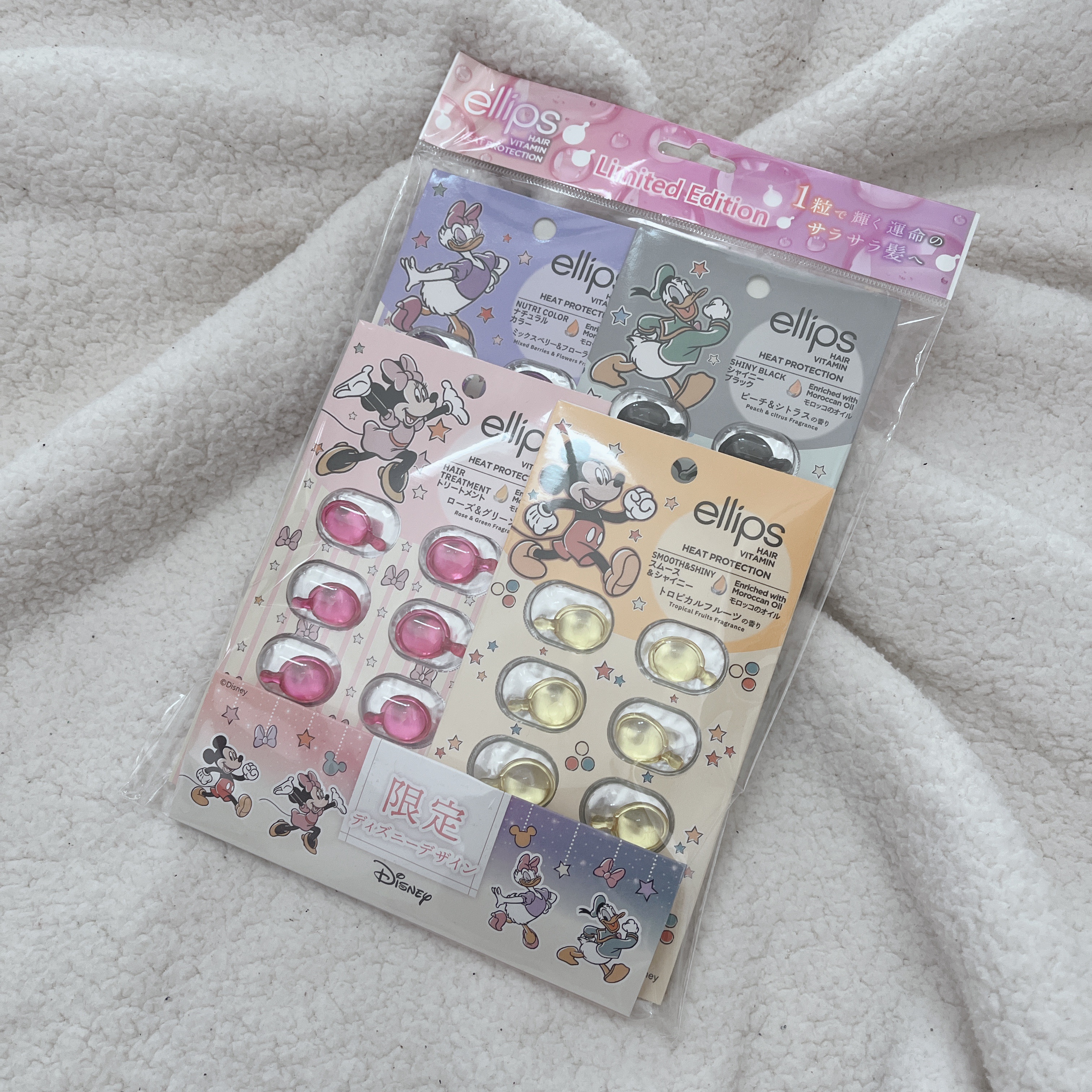 期間限定8Pカラフルセット/ellips/その他キットセットを使ったクチコミ（1枚目）