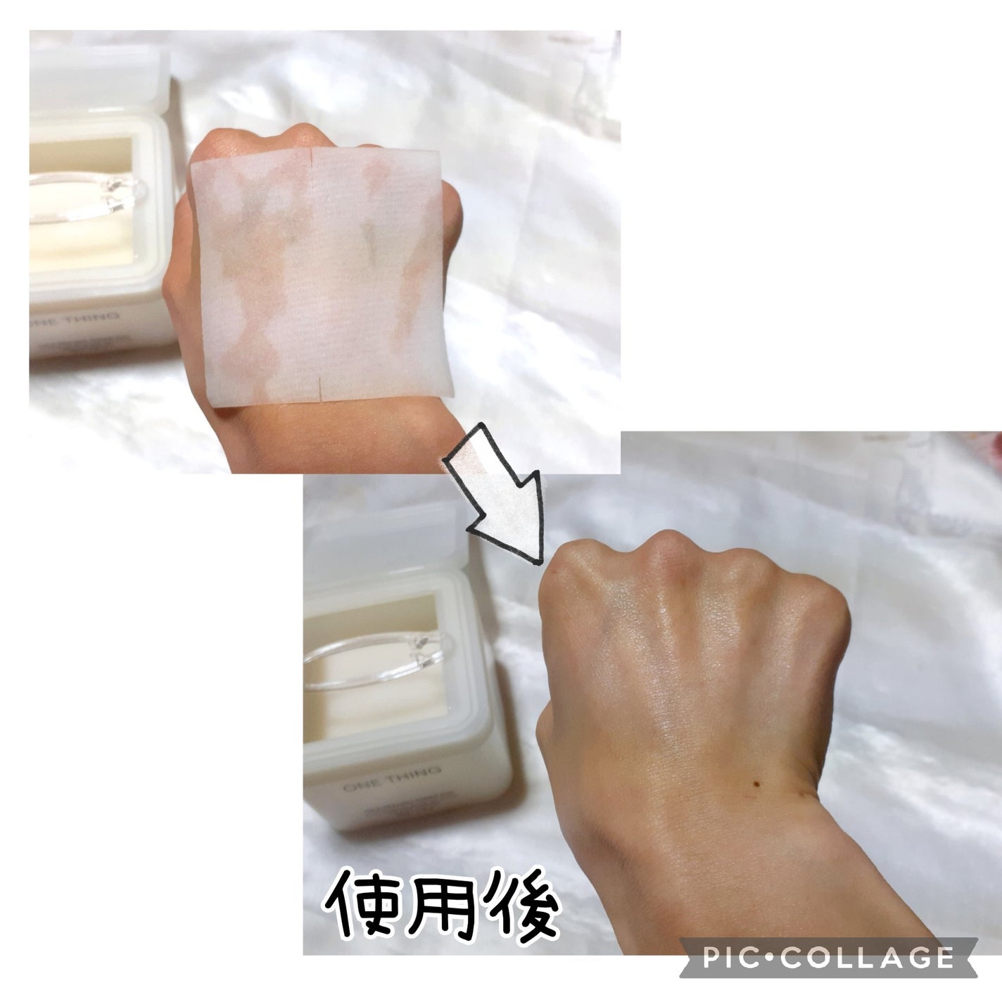 シカピーリングトナーパッド/ONE THING/トナーパッドを使ったクチコミ(5枚目)