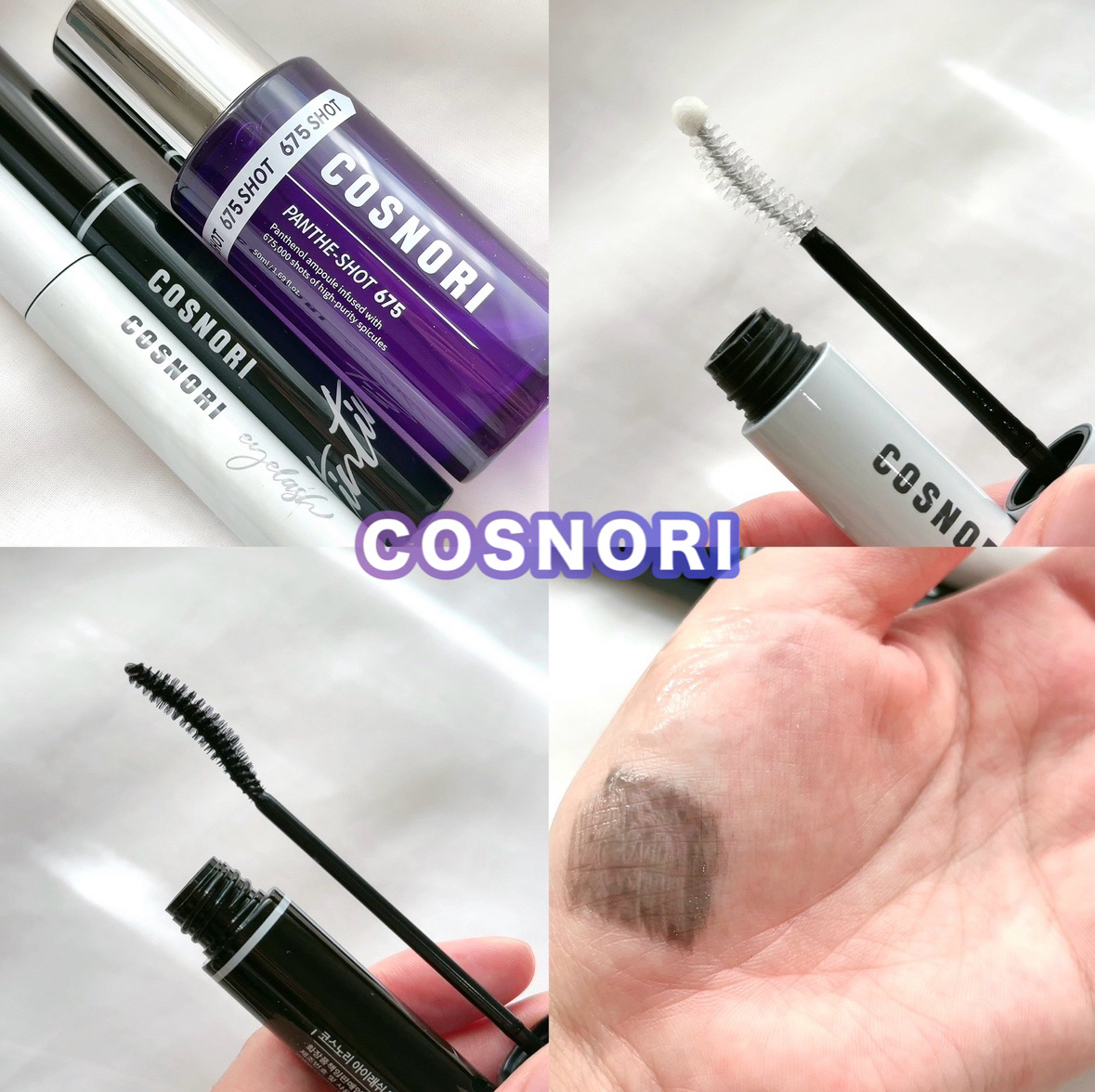 パンテショット675/COSNORI/美容液を使ったクチコミ（1枚目）