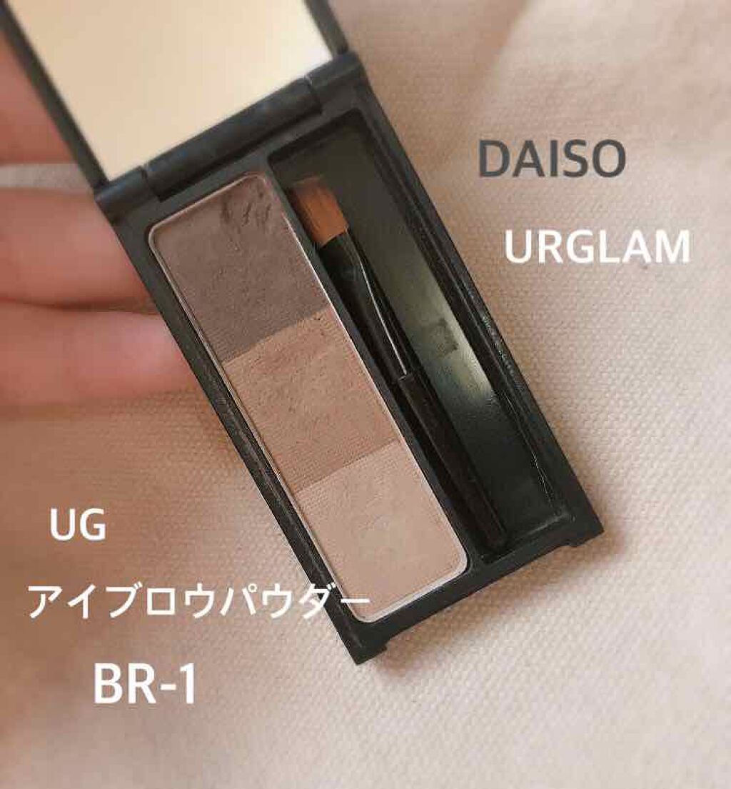 パールグロウハイライト/CEZANNE/パウダーハイライトを使ったクチコミ（2枚目）