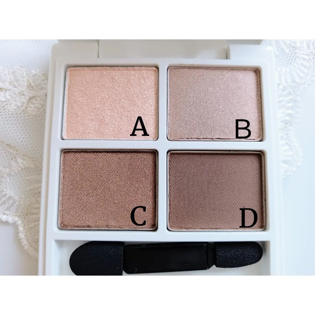 シャルマン・フルラージュ アイシャドウ/Witch's Pouch/アイシャドウパレットを使ったクチコミ(2枚目)