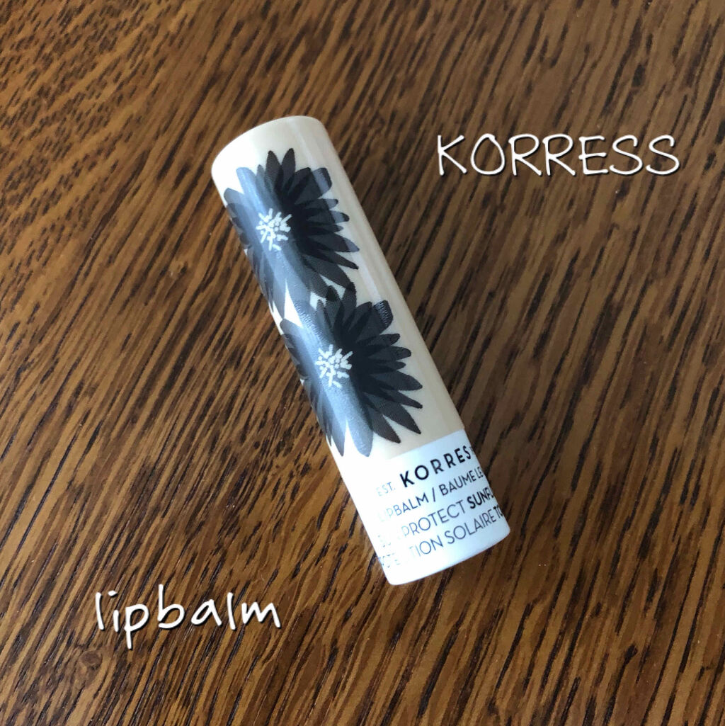 リップバームスティック SPF20/KORRES/リップバームを使ったクチコミ（1枚目）