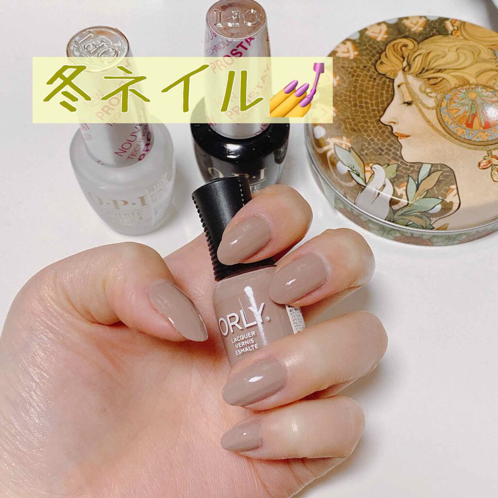 ネイルラッカー mini 48302 カントリークラブ カーキ/ORLY/マニキュアを使ったクチコミ（1枚目）