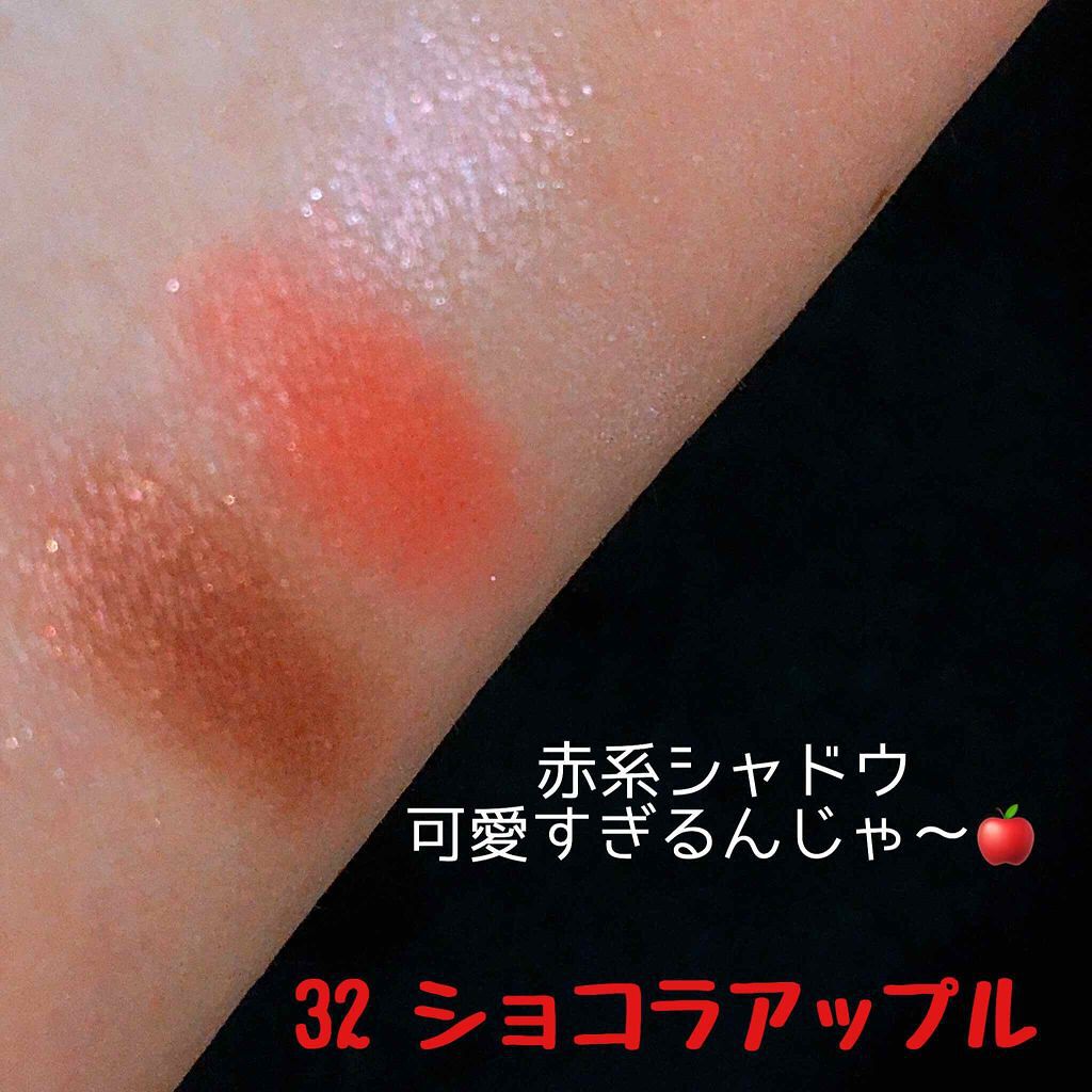 アイニュアンス/キャンメイク/アイシャドウパレットを使ったクチコミ(3枚目)