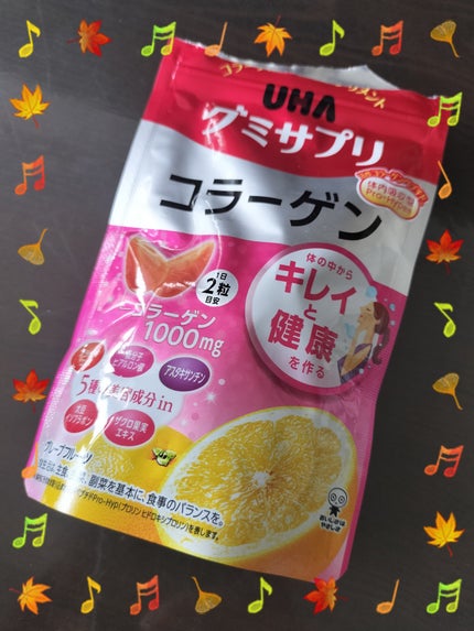 UHAグミサプリ コラーゲン/UHA味覚糖/食品を使ったクチコミ(1枚目)