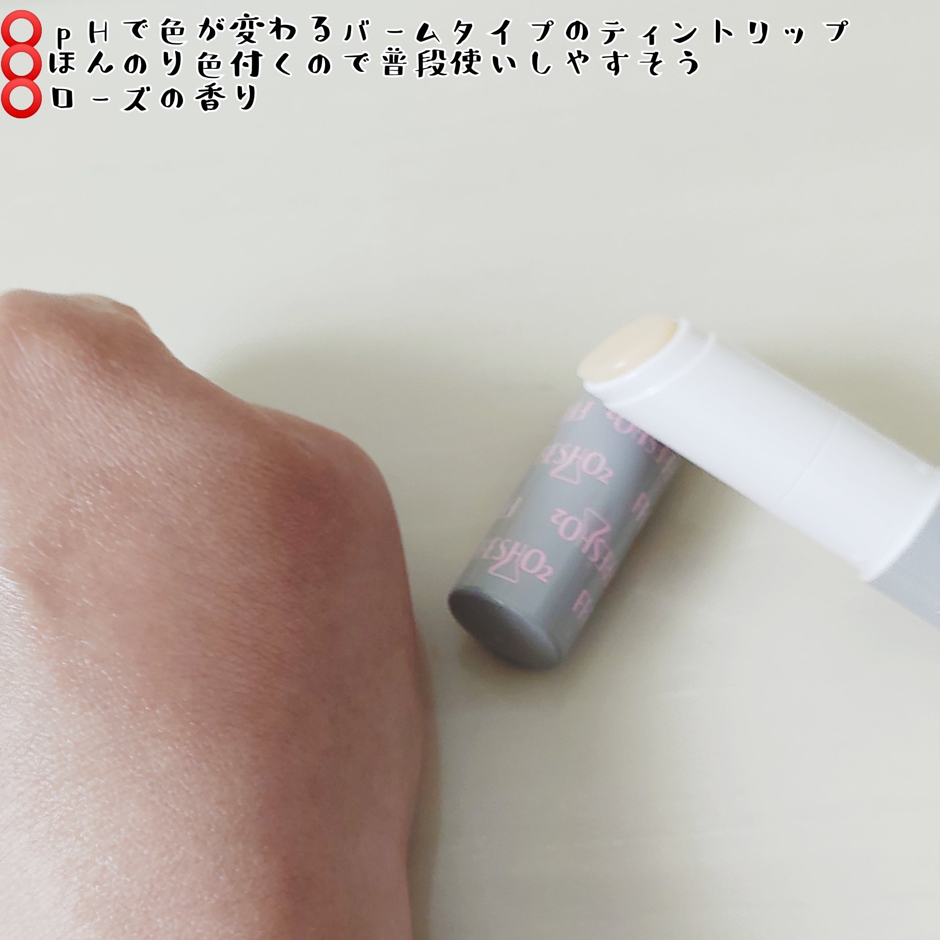 ライプンアイカラーパレット フローラル/FRESHO2/アイシャドウパレットを使ったクチコミ（3枚目）