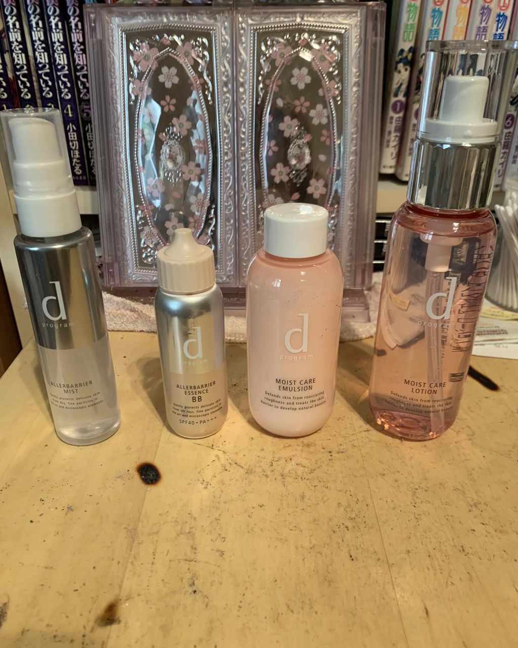 hiromi on LIPS 「花粉対策、肌が弱い方にオススメ🤗とても肌に優しく、花粉もブロッ..」(1枚目)