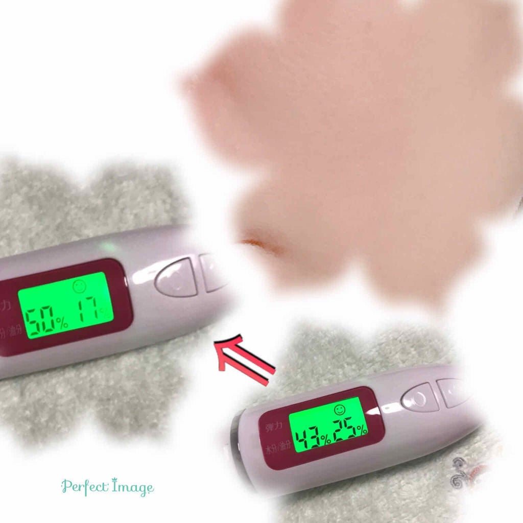 ハヌルホスパックリラックス/ハヌルホス(SKYLAKE/天湖)/シートマスク・パックを使ったクチコミ(2枚目)