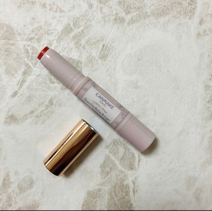 ステイオンバームルージュ/キャンメイク/口紅を使ったクチコミ(3枚目)