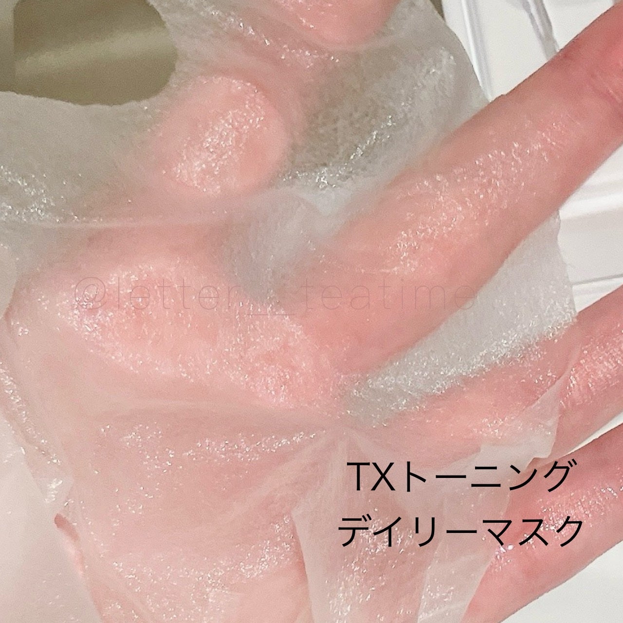 リードルショット100/VT/美容液を使ったクチコミ(5枚目)