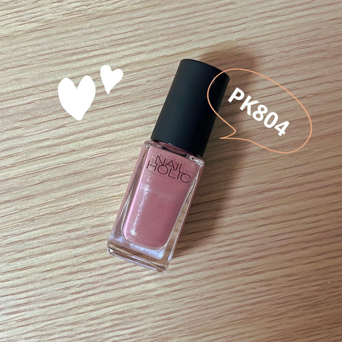 bear beauty on LIPS 「久しぶりにアカウントに入ろうとしたらPASSがわからなくなって..」(1枚目)