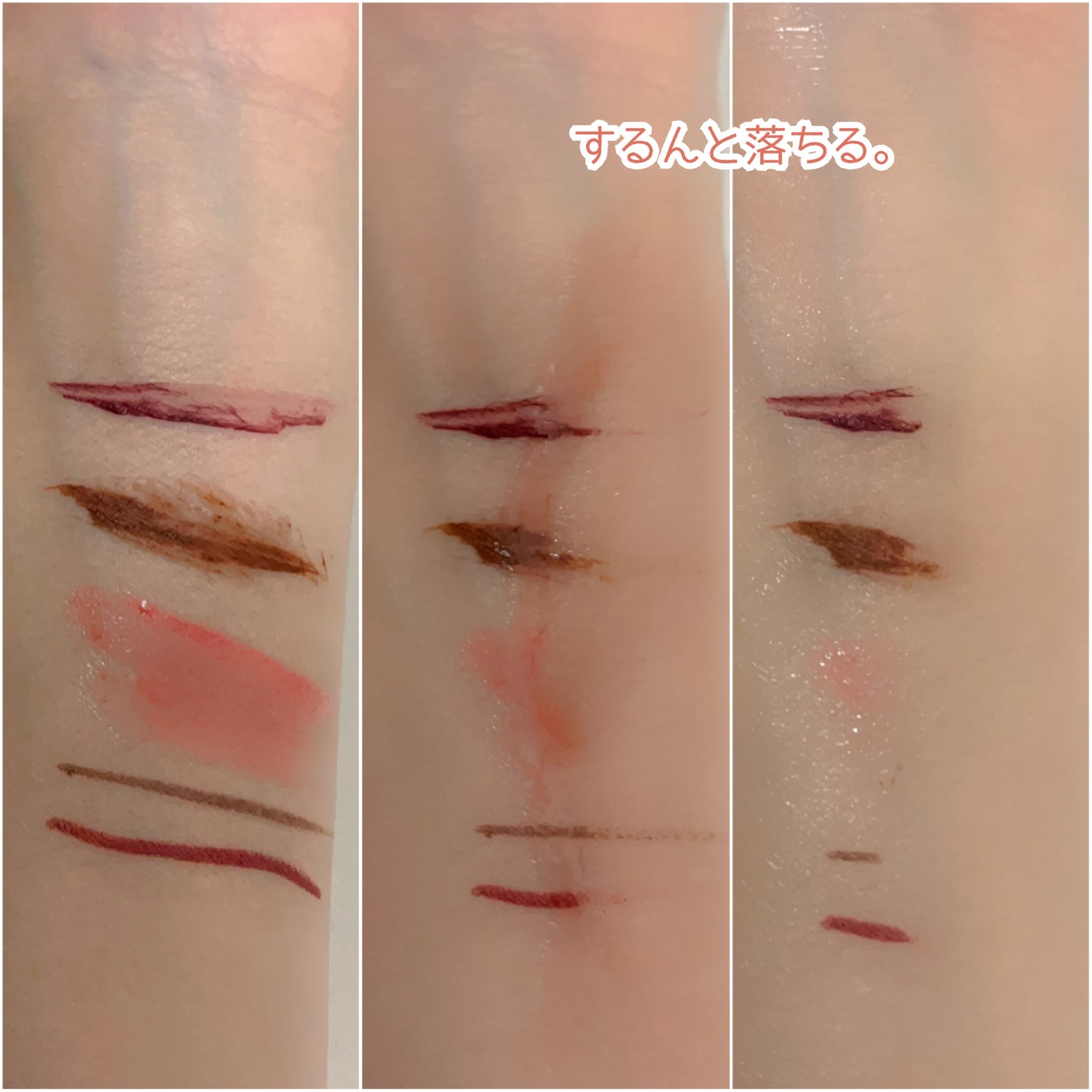 Wクレンジング /イオナ スパ&ミネラル/オイルクレンジングを使ったクチコミ(4枚目)