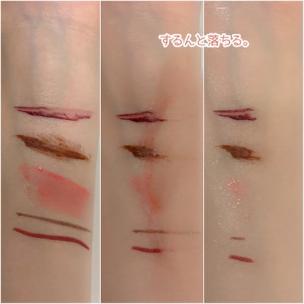 Wクレンジング /イオナ スパ&ミネラル/オイルクレンジングを使ったクチコミ(4枚目)