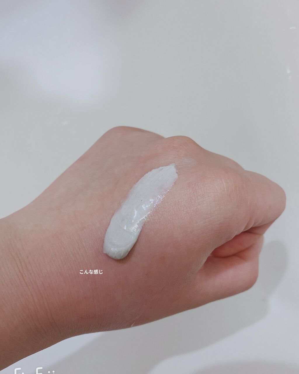 ロゼット洗顔パスタ海泥スムース パインアメの香り/ロゼット/洗顔フォームを使ったクチコミ（2枚目）