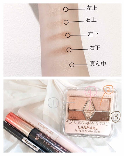 たなかꪔ̤̮ on LIPS 「くりくりおめめ👀ブラウンメイクキャンメイク19アーバンコッパー..」(4枚目)