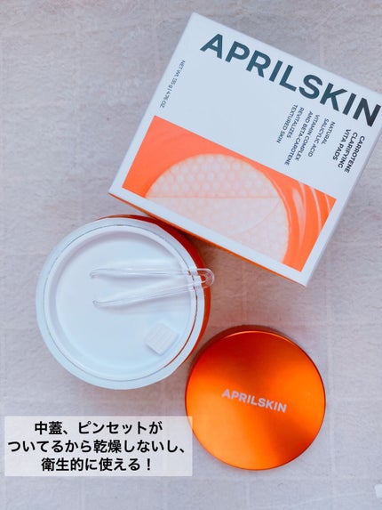 リアルカロテンブレミッシュクリアビタパッド/APRILSKIN/トナーパッドを使ったクチコミ(2枚目)