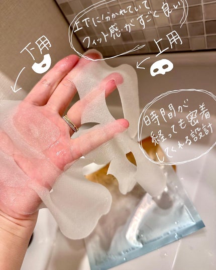 エスト ザ ローション/est/化粧水を使ったクチコミ(4枚目)