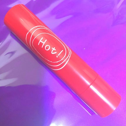 エテュセ リップエッセンス ホット/ettusais/リップ美容液を使ったクチコミ(1枚目)