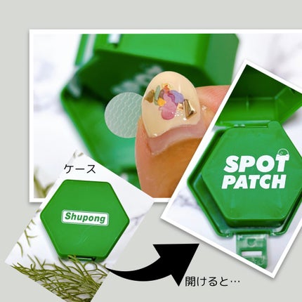 SPOT PATCH ロールタイプ/Shupong/にきびパッチを使ったクチコミ(2枚目)