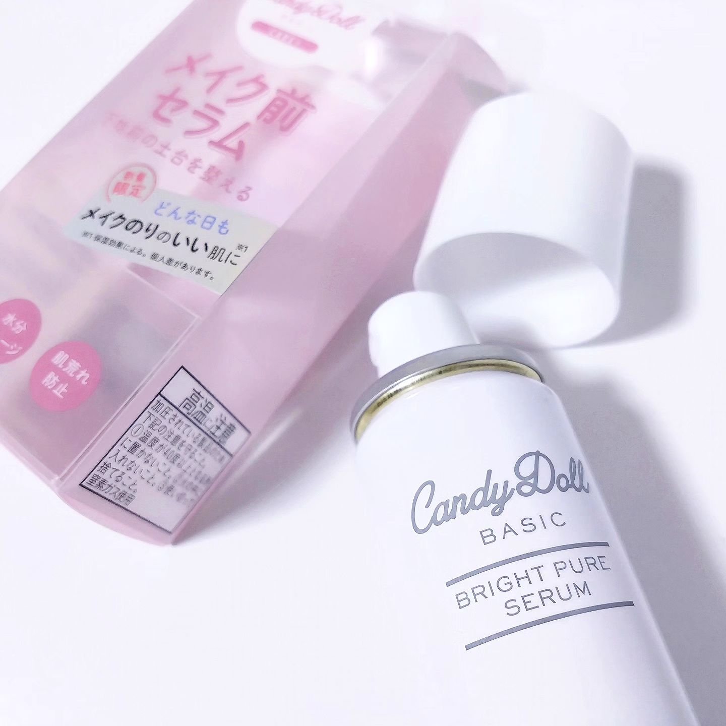 ブライトピュアベースCC/CandyDoll/CCクリームを使ったクチコミ（1枚目）