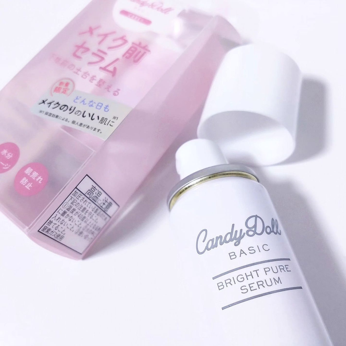 ブライトピュアベースCC/CandyDoll/CCクリームを使ったクチコミ(1枚目)