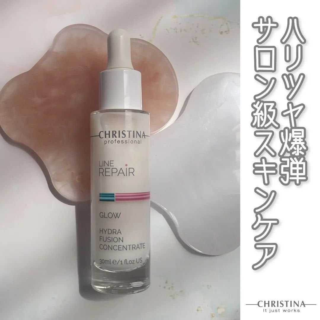 ハイドラフュージョン コンセントレート/LINE REPAIR/美容液を使ったクチコミ(1枚目)