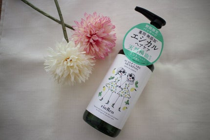 レメディアル シャンプー/トリートメント ミント&レモン/rinRen(凛恋)/市販シャンプーを使ったクチコミ(5枚目)